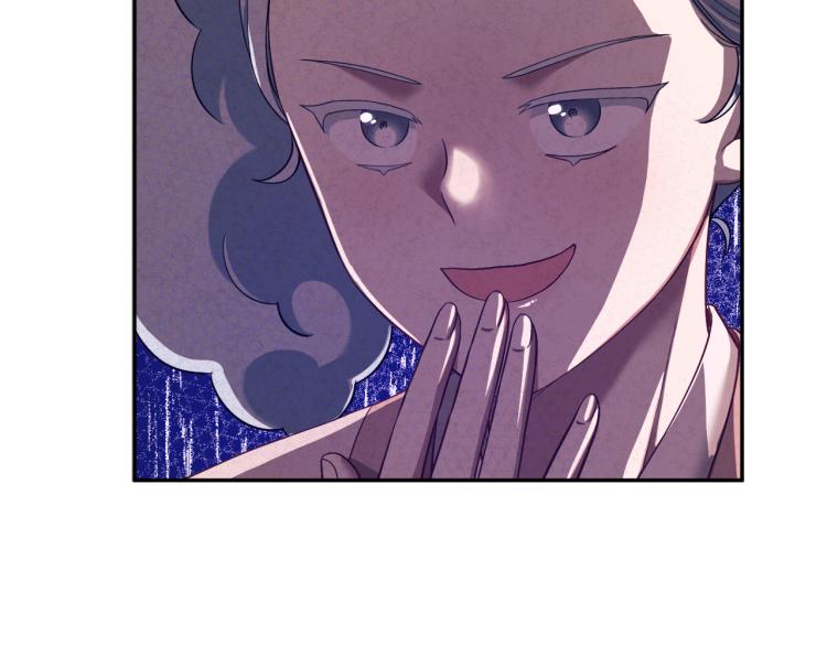 第5话 母亲的秘密83