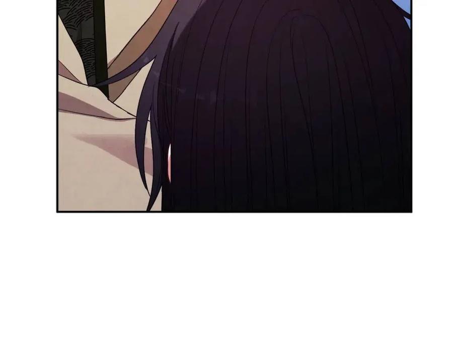 第44话 你只能是我的51