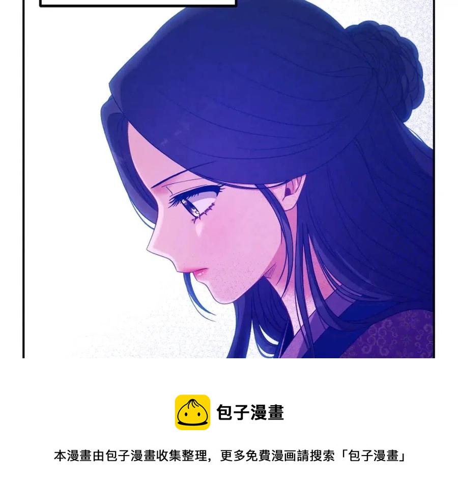 第39话 失控112