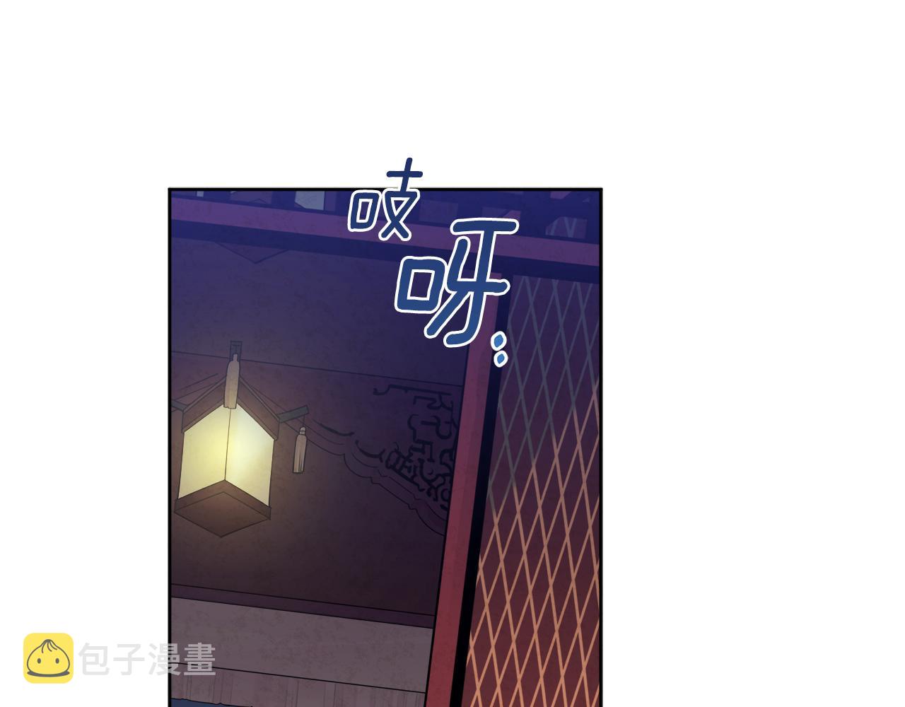 第31话 给你权力142