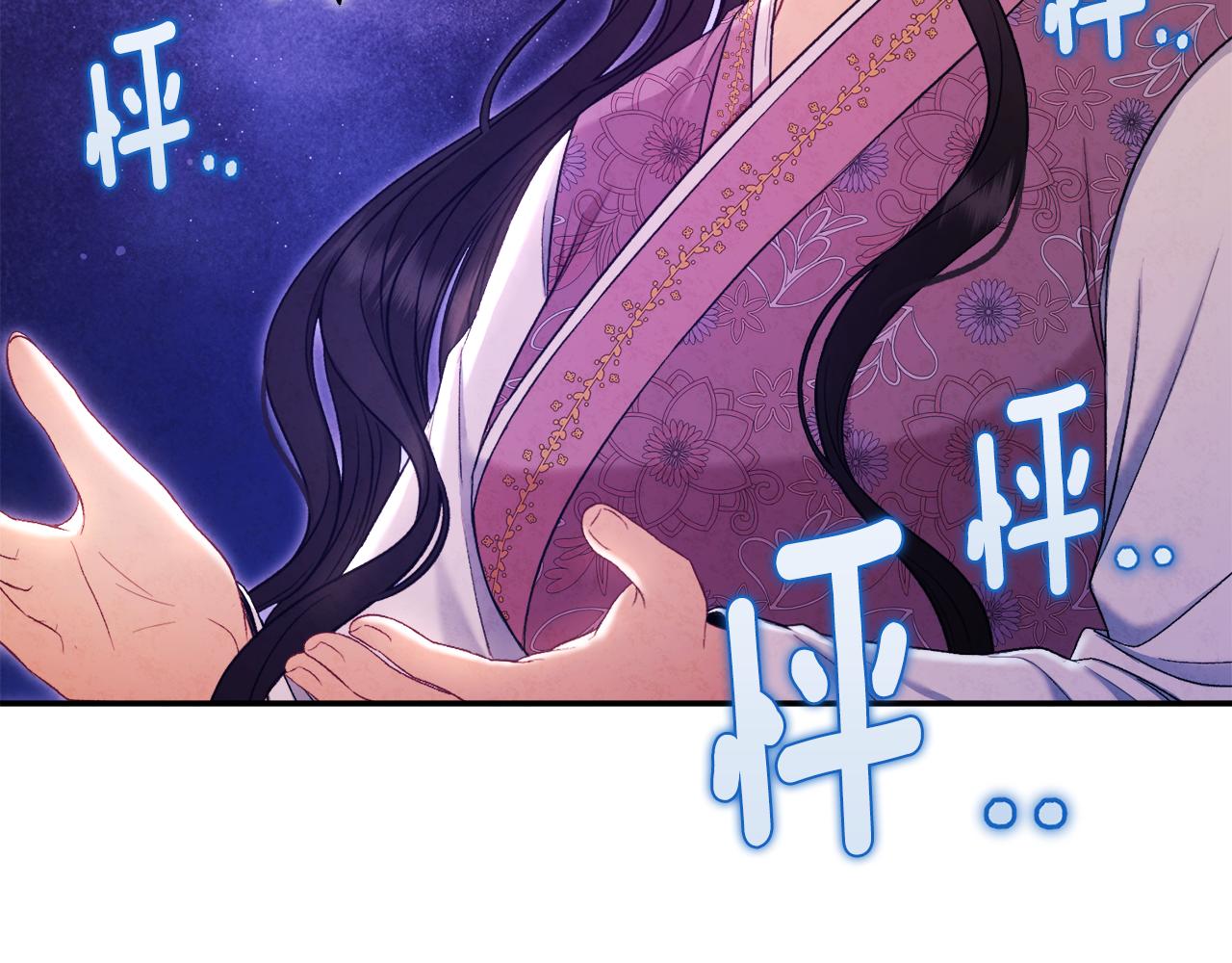 第84话 来访164