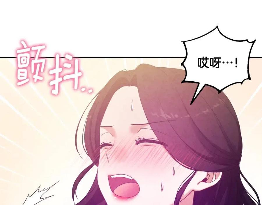 第49话 过去142