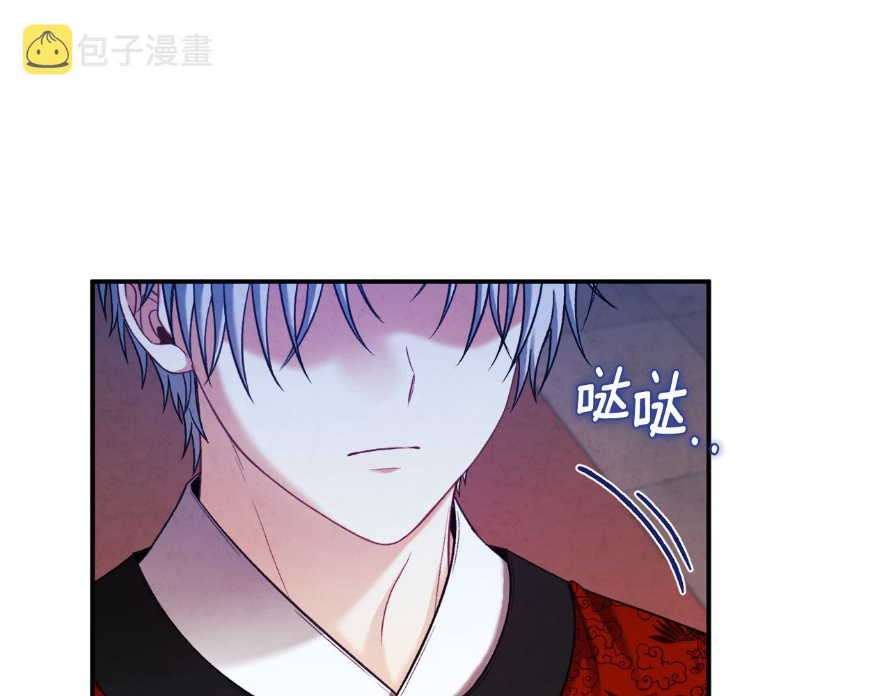 第91话 宫中不安全了133