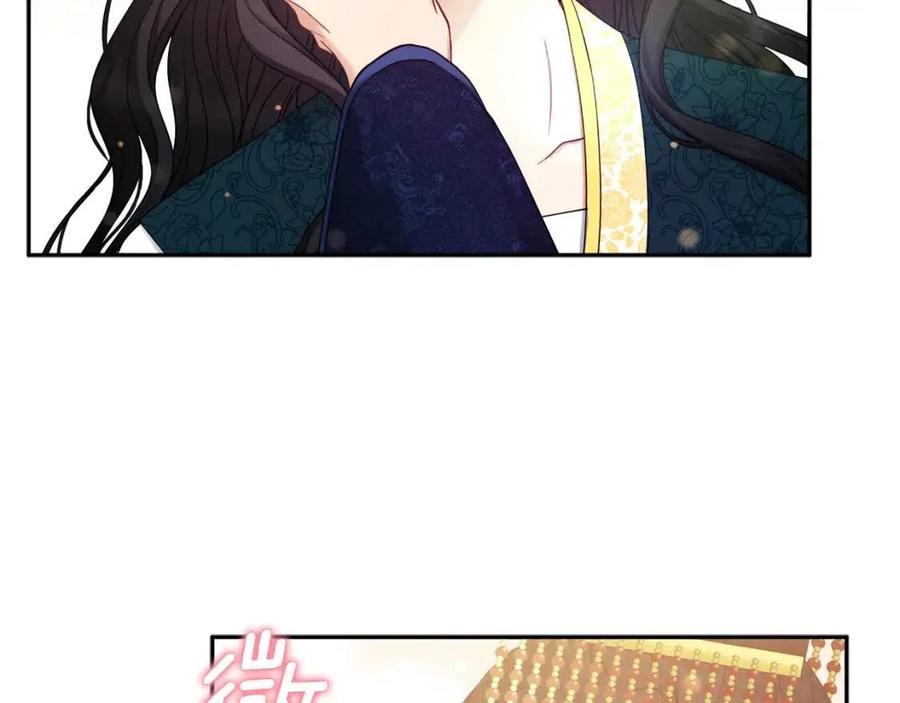 第68话 计划29