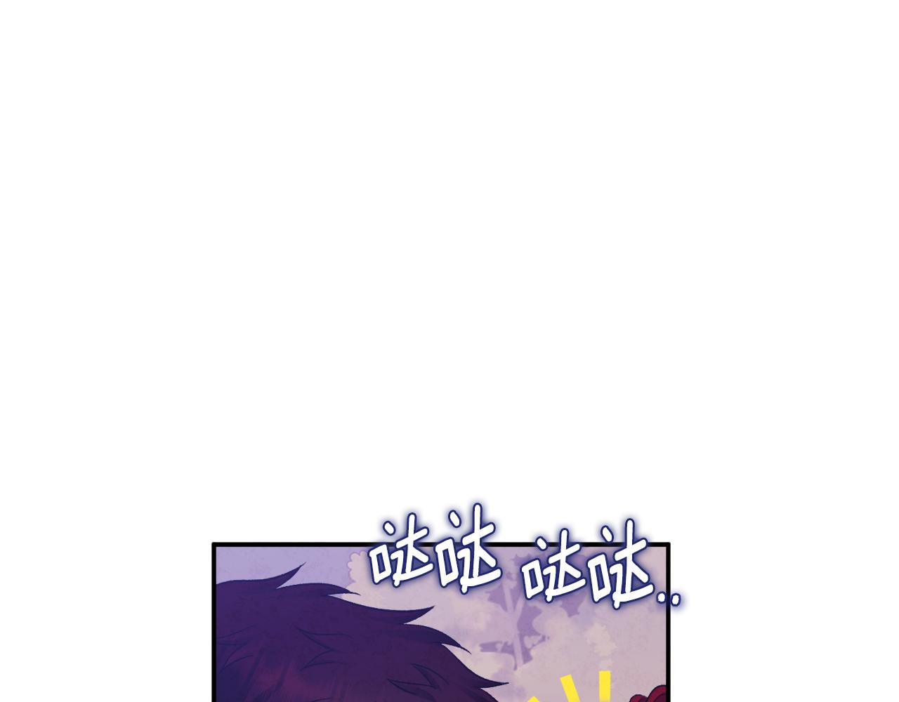 第91话 宫中不安全了38