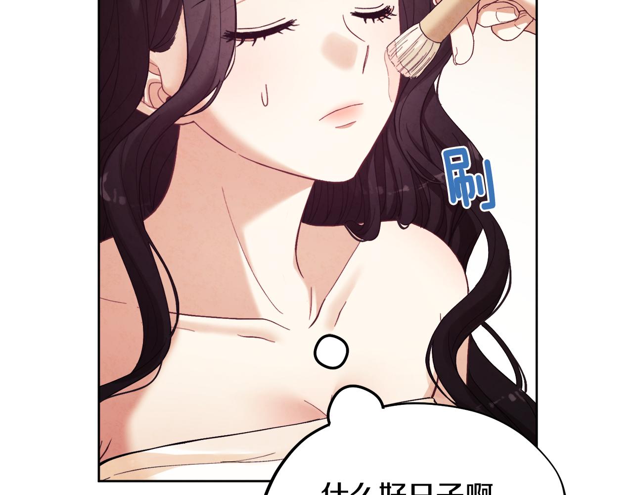 第31话 给你权力31