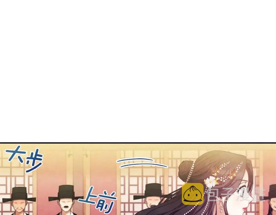 第54话 假面146
