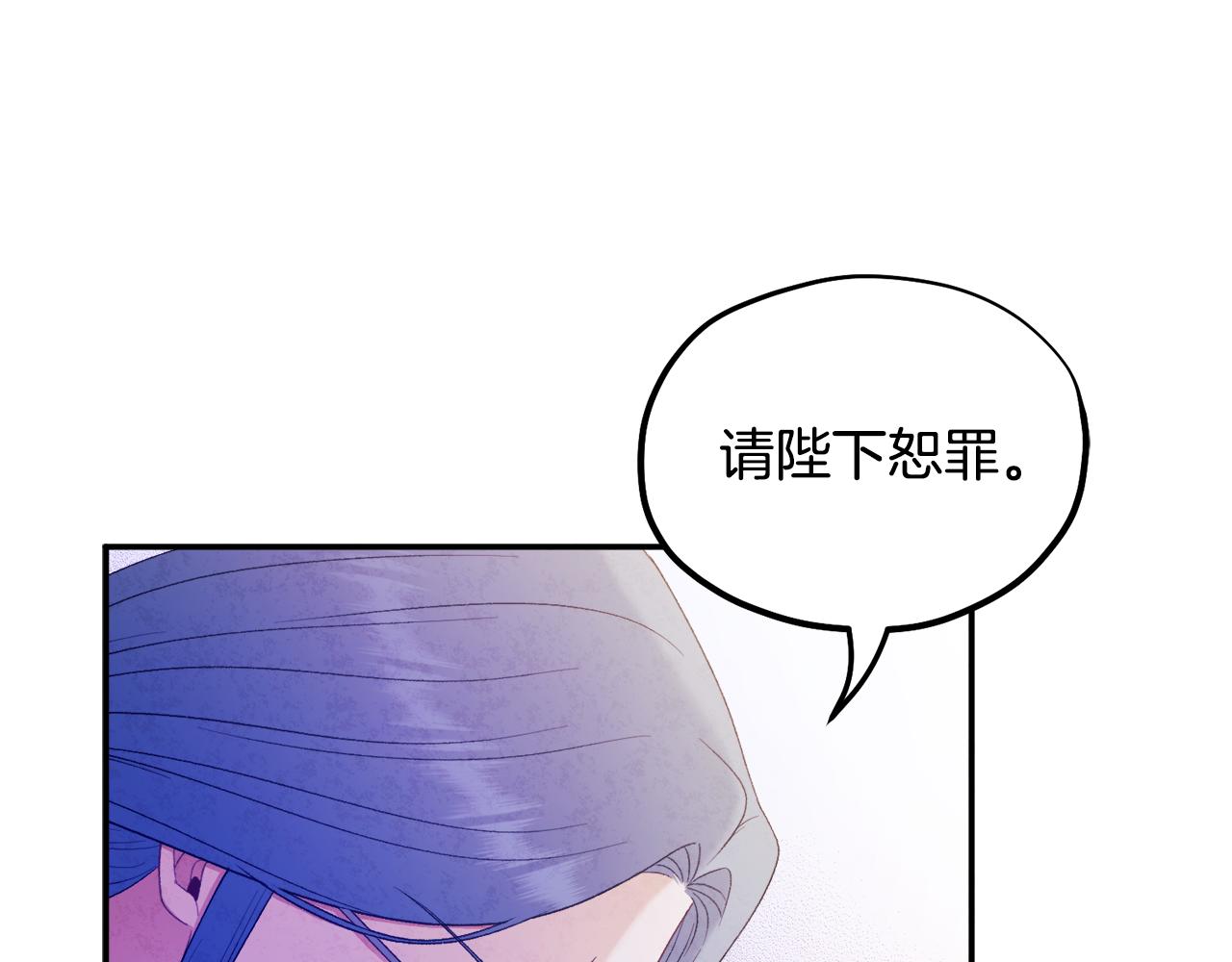 第84话 来访24