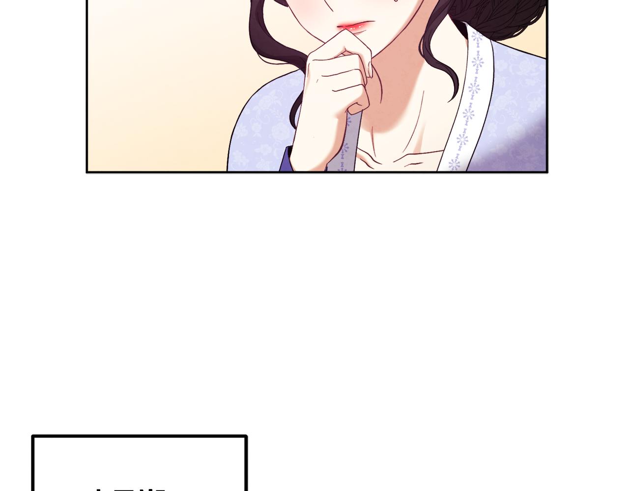 第30话 我想要你！23