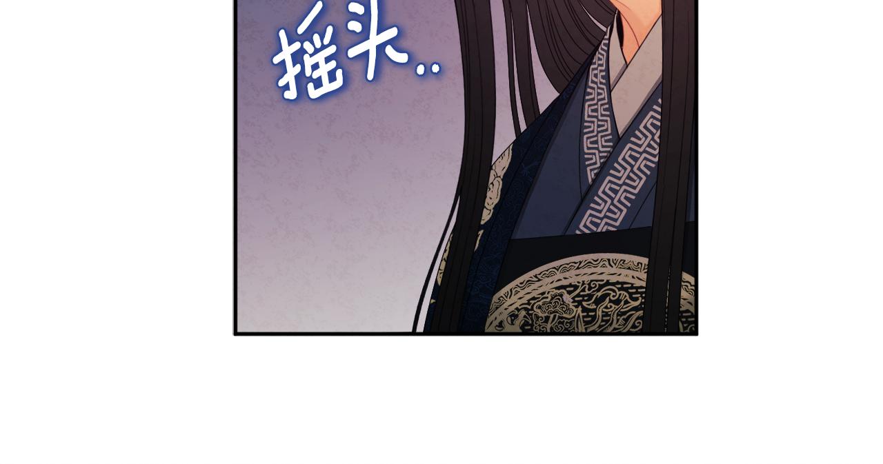 第106话 高中状元101