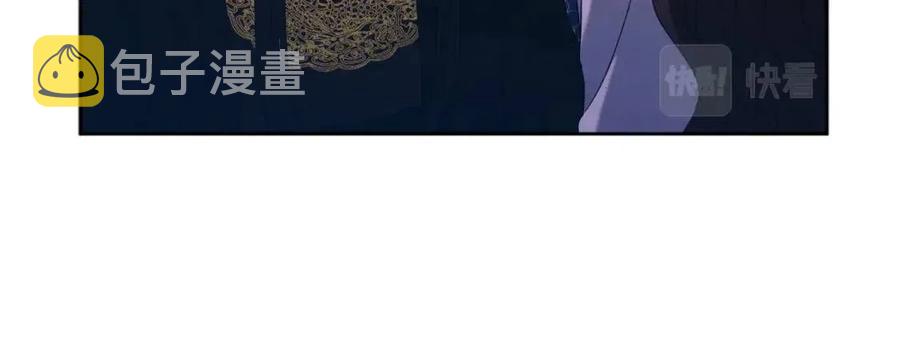 第48话 定情信物131