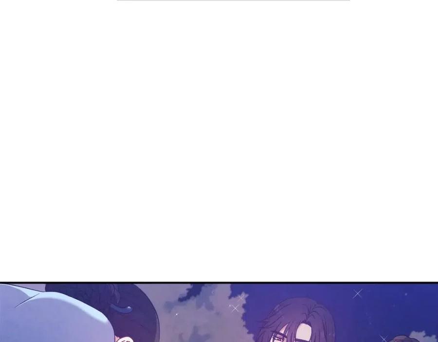 第42话 英雄救美74