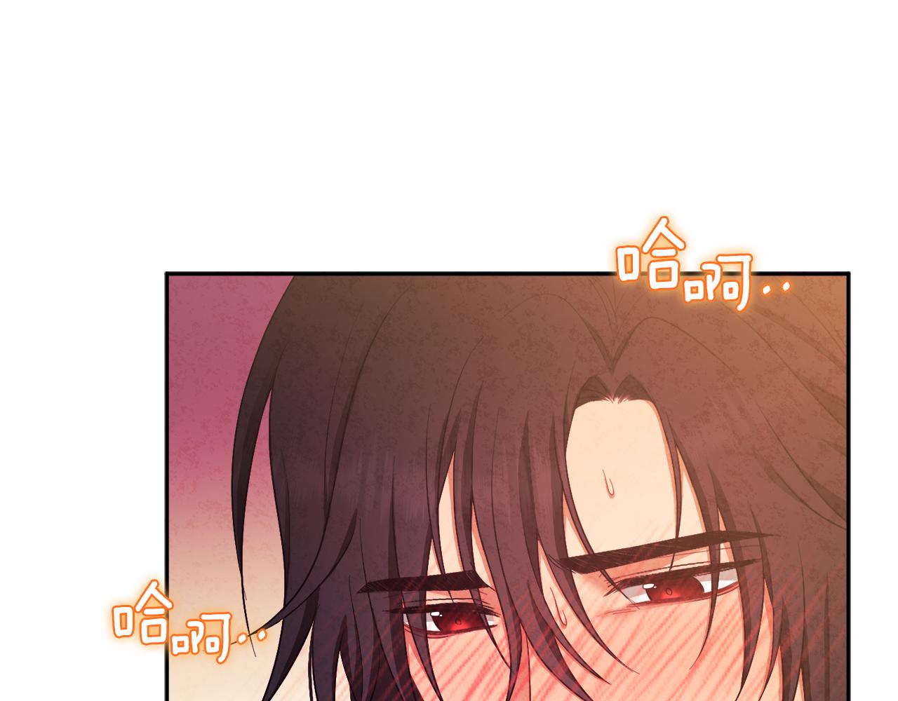 第81话 强强联手2