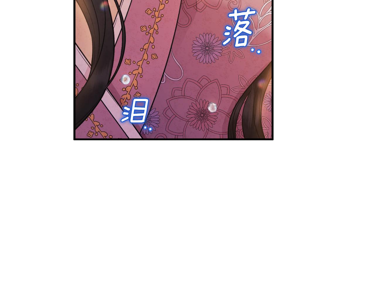 第85话 神之子95