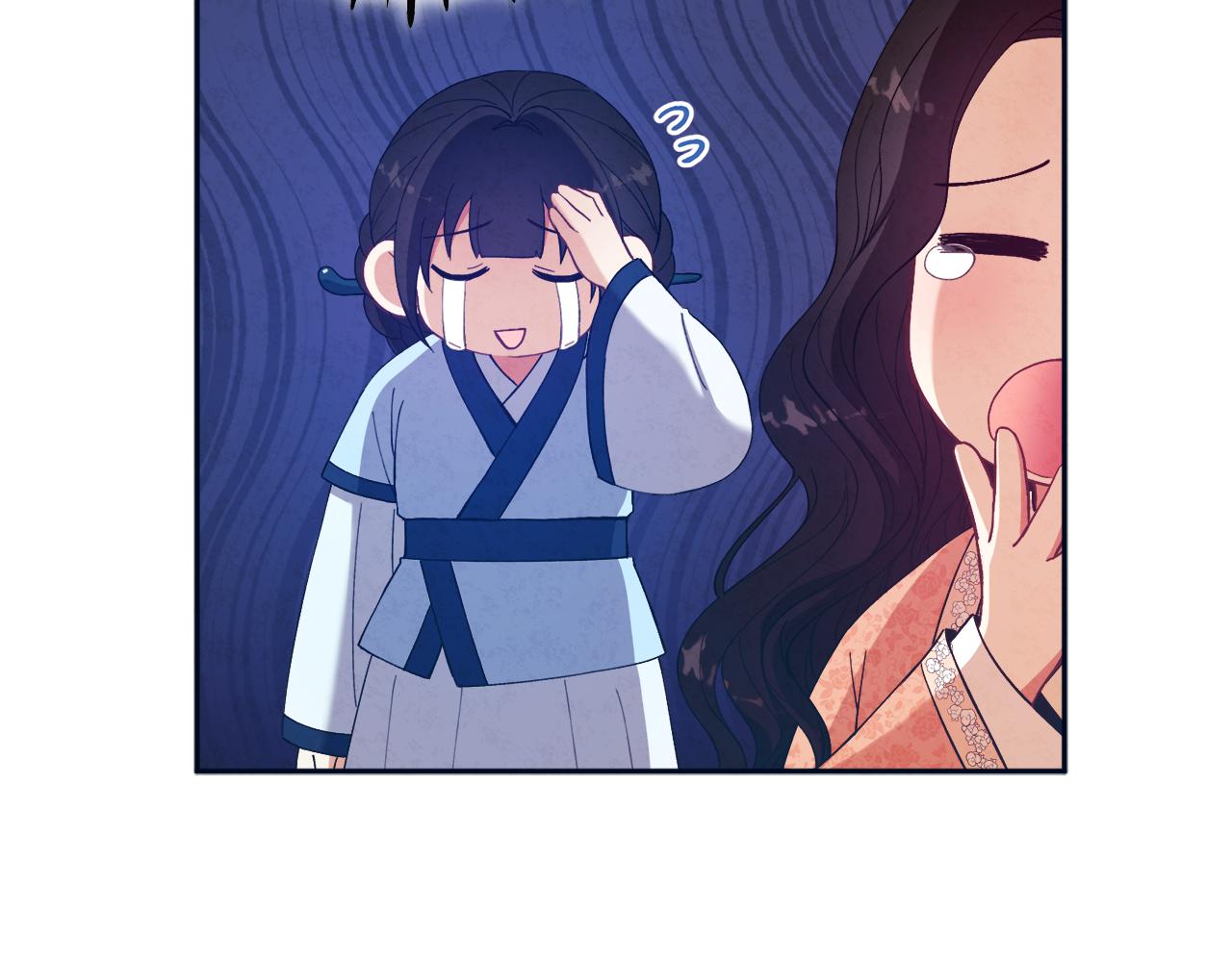 第29话 如何攻略他71