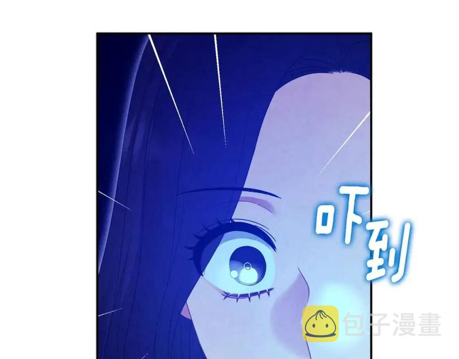 第64话 宠爱2
