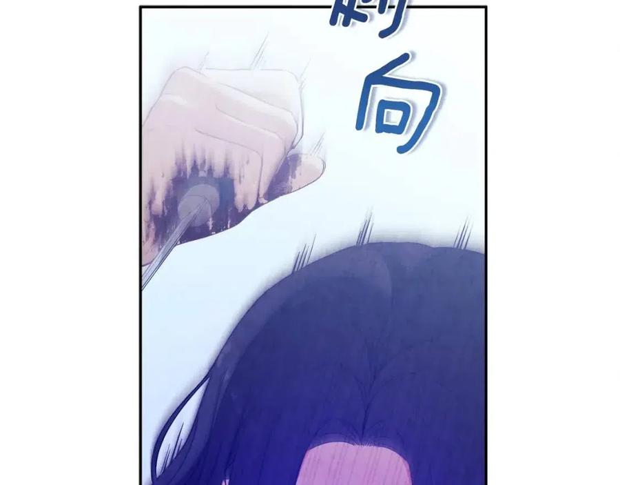 第43话 不顾一切的保护你111