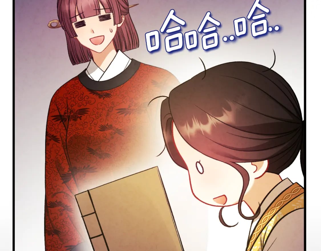 番外13 最忙的部门85