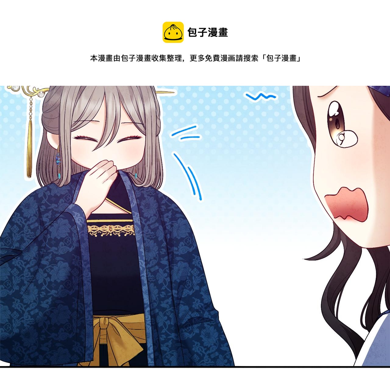 第75话 严厉36