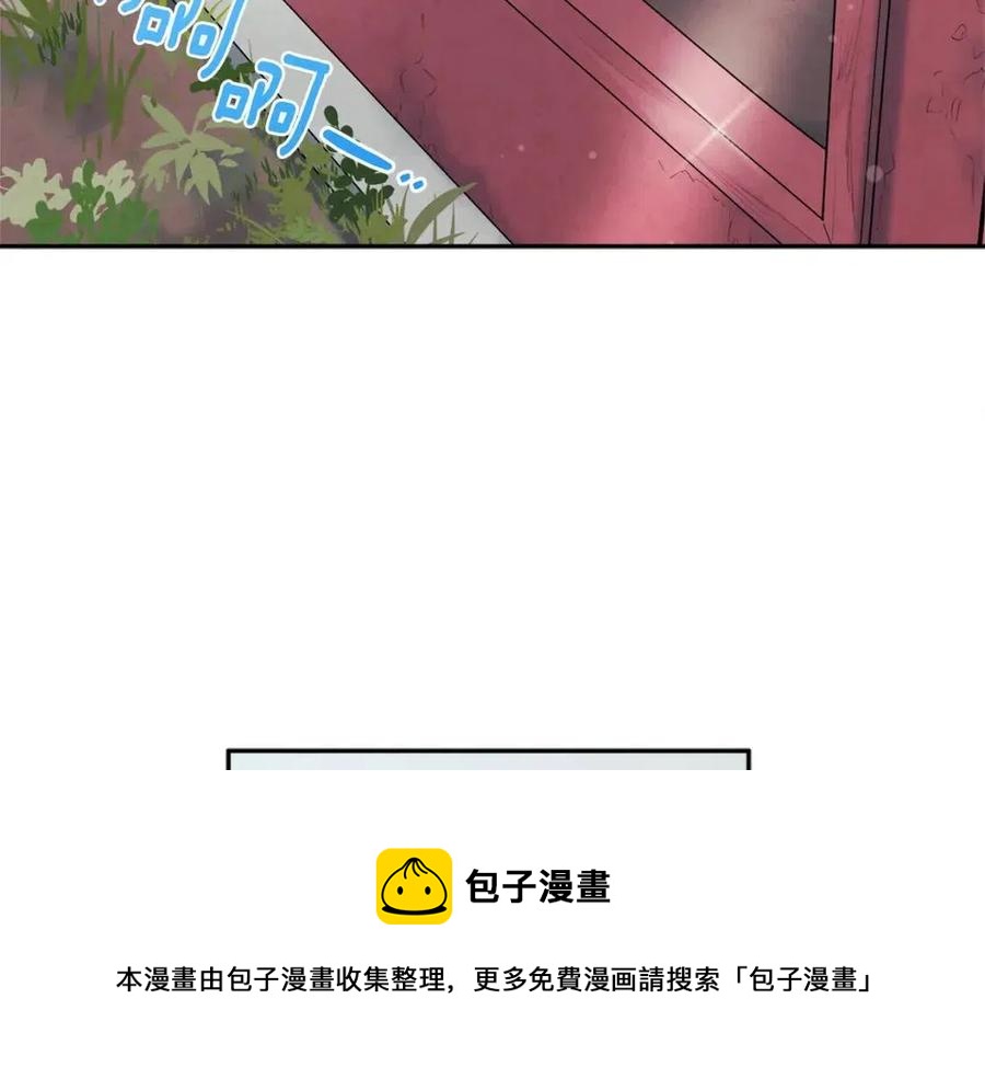 第44话 你只能是我的112