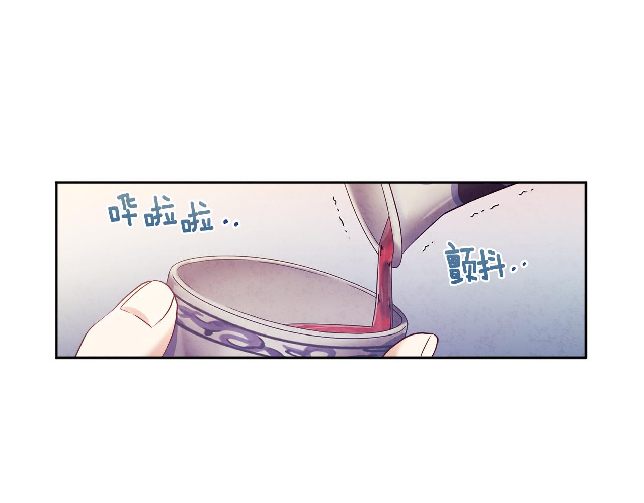 第32话 你准备好了吗65