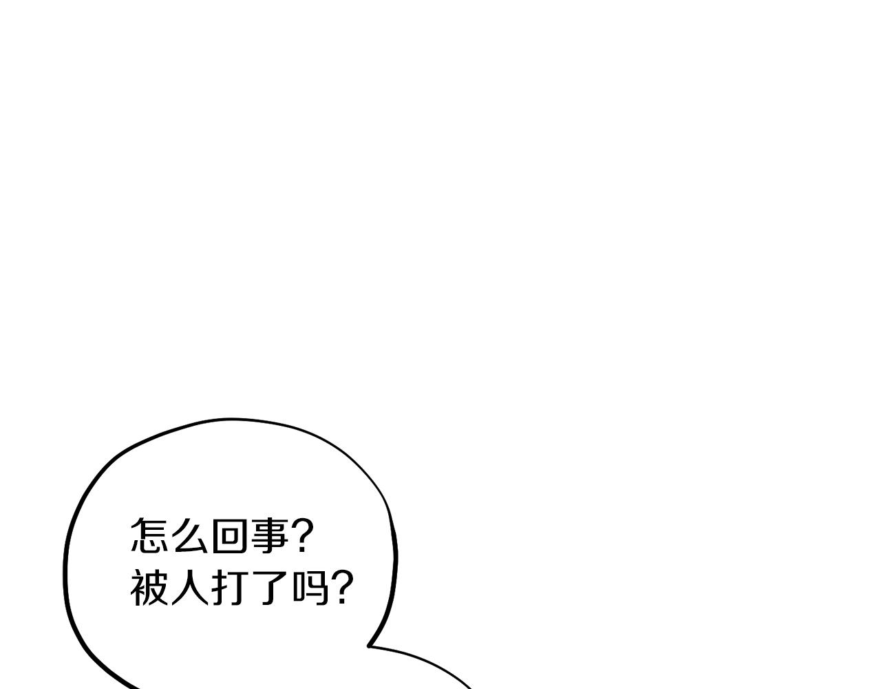第19话 幸福生活119