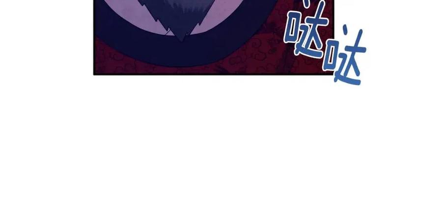 第58话 赏罚分明34