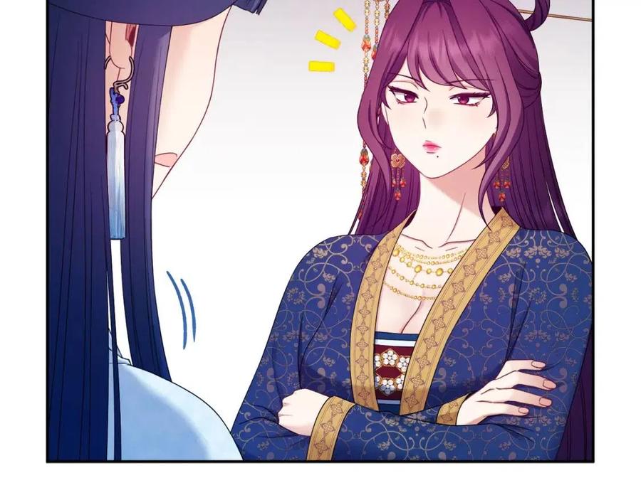 第65话 召见79