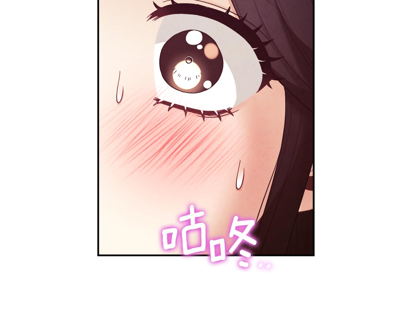第33话 疼惜你25