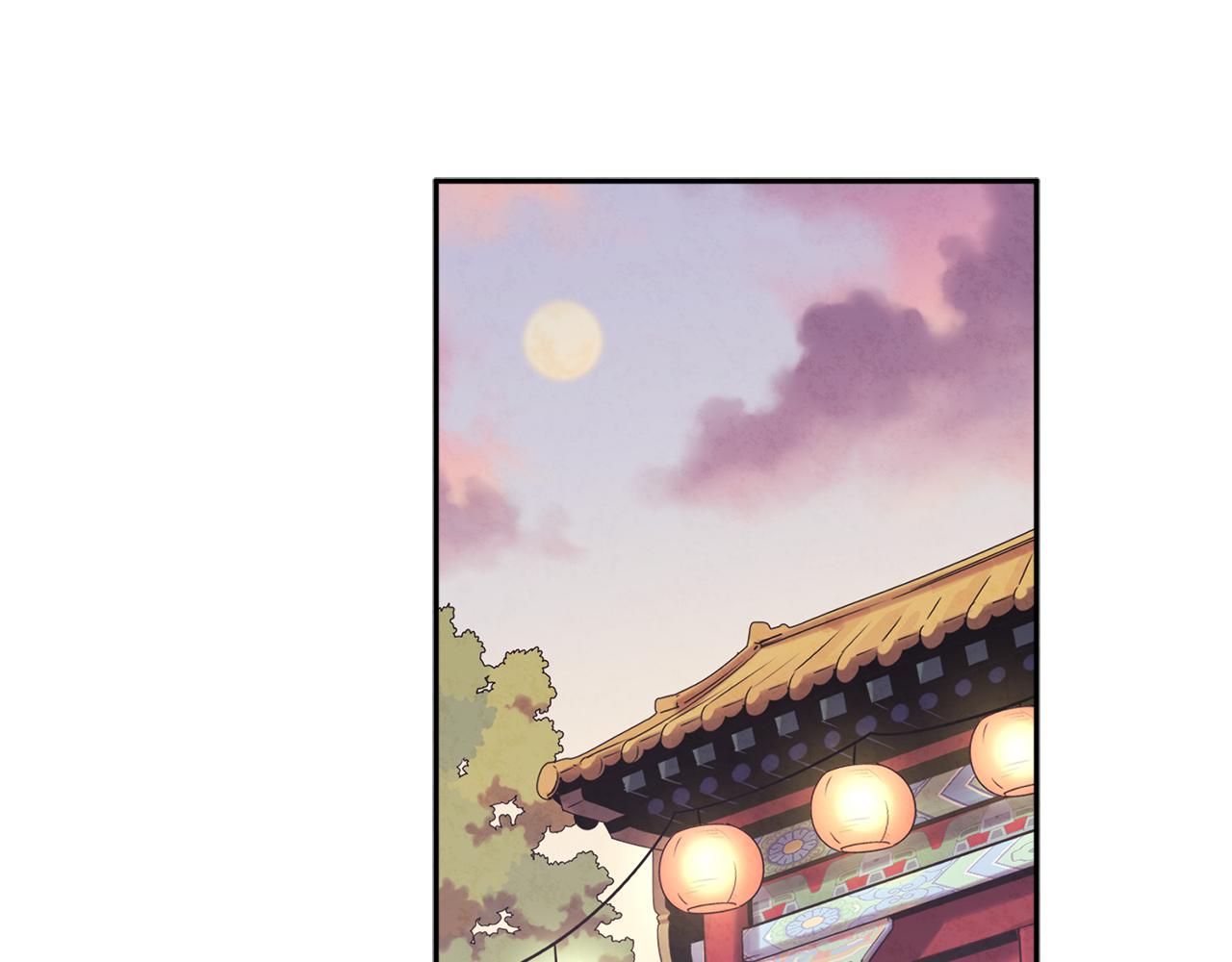 第23话 怪物色狼76