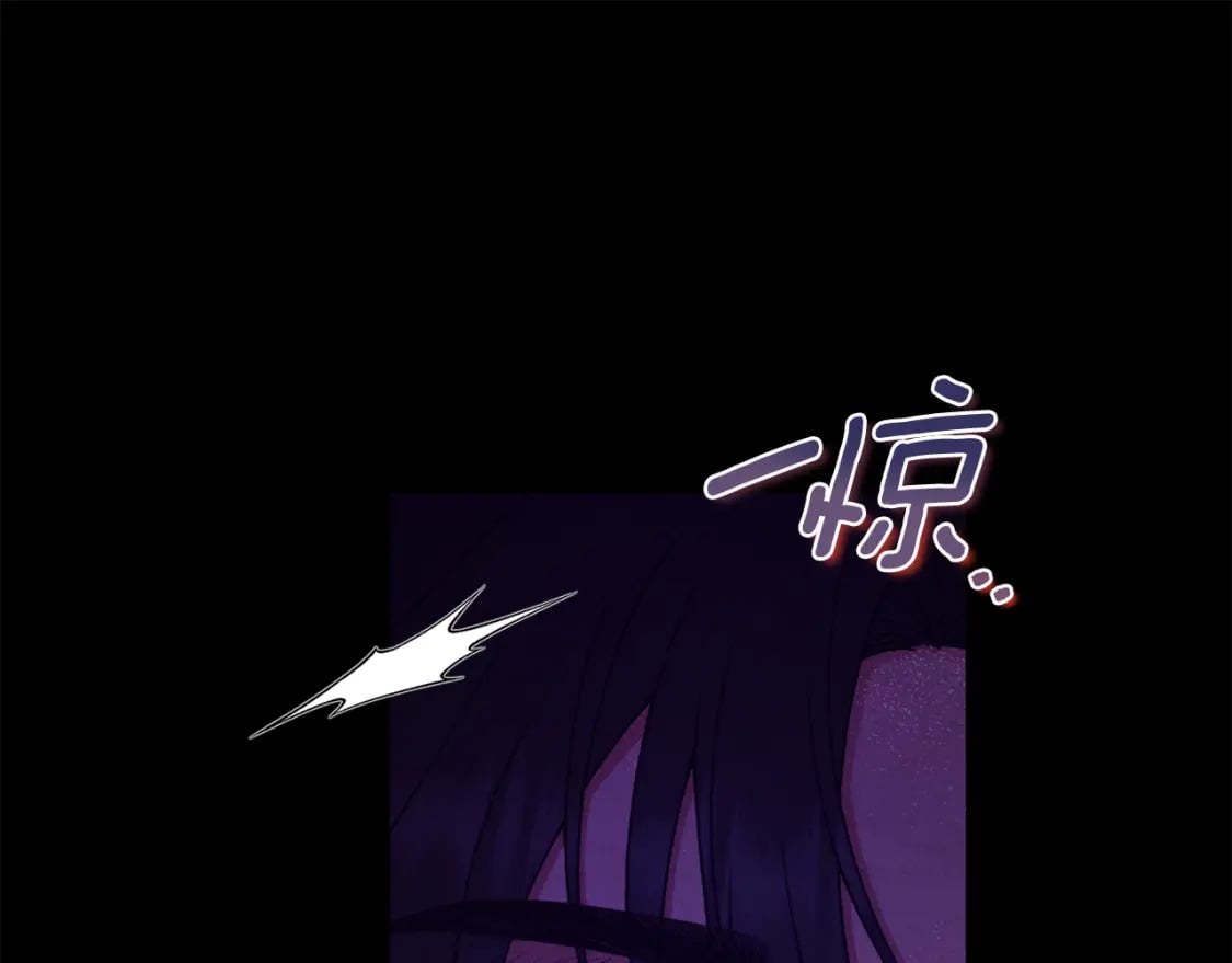 第113话 痛失爱人？84