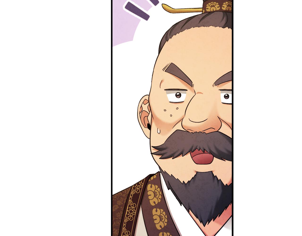第二季完结篇 行刺124