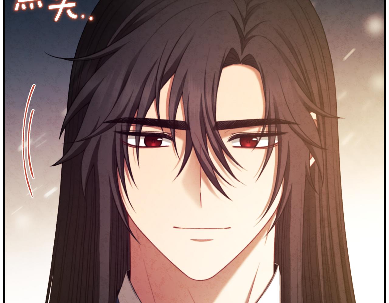 第89话 鼓起勇气50