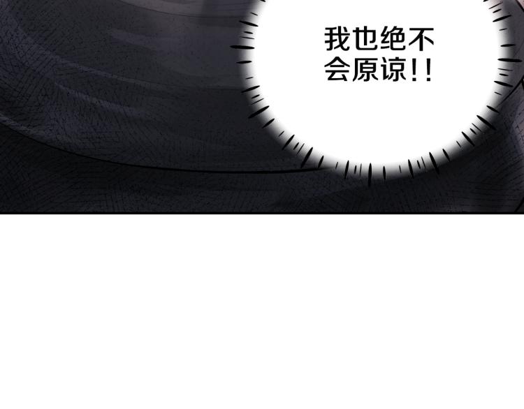 第7话 生日快乐8