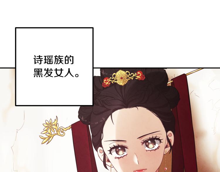 第10话 我会亲自报仇135