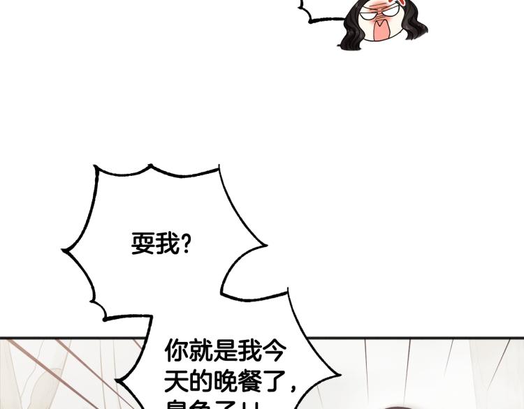 第3话女孩惨死104