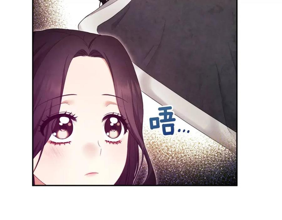 第61话 正人121