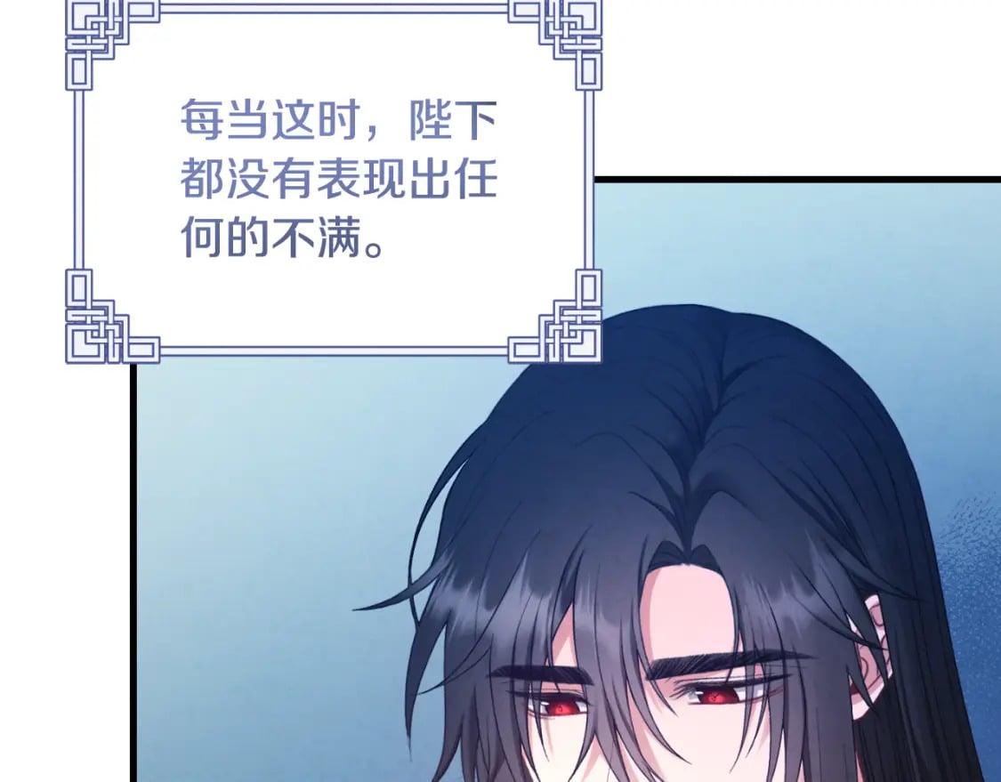 番外4 立刻去见他164