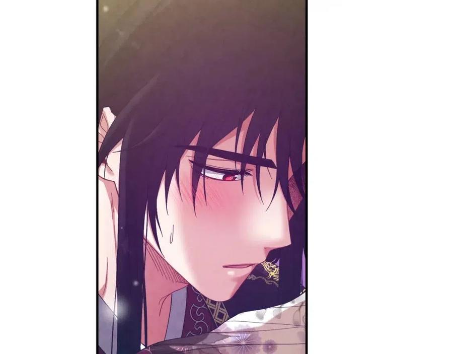 第37话 专属称呼130