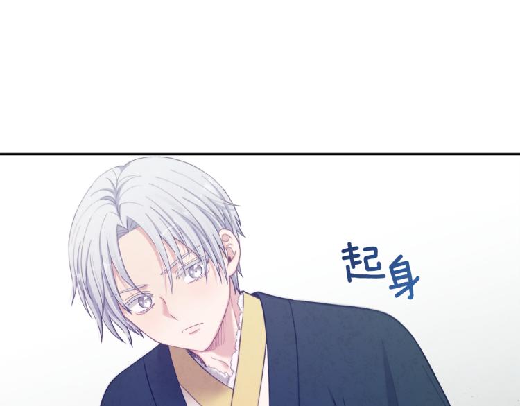 第8话 妈妈！别走！48