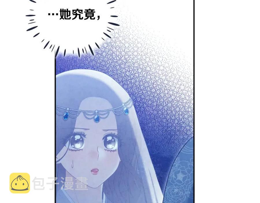 第68话 计划3