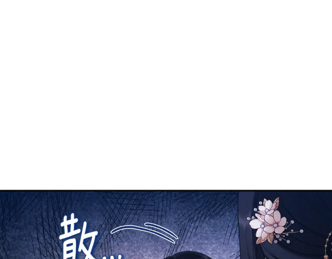 第112话 不会后悔124