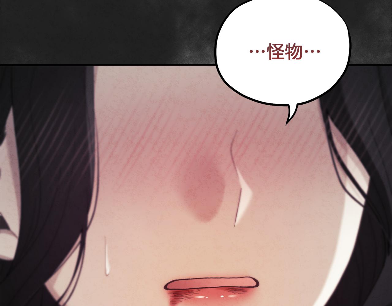 第24话 找到她112