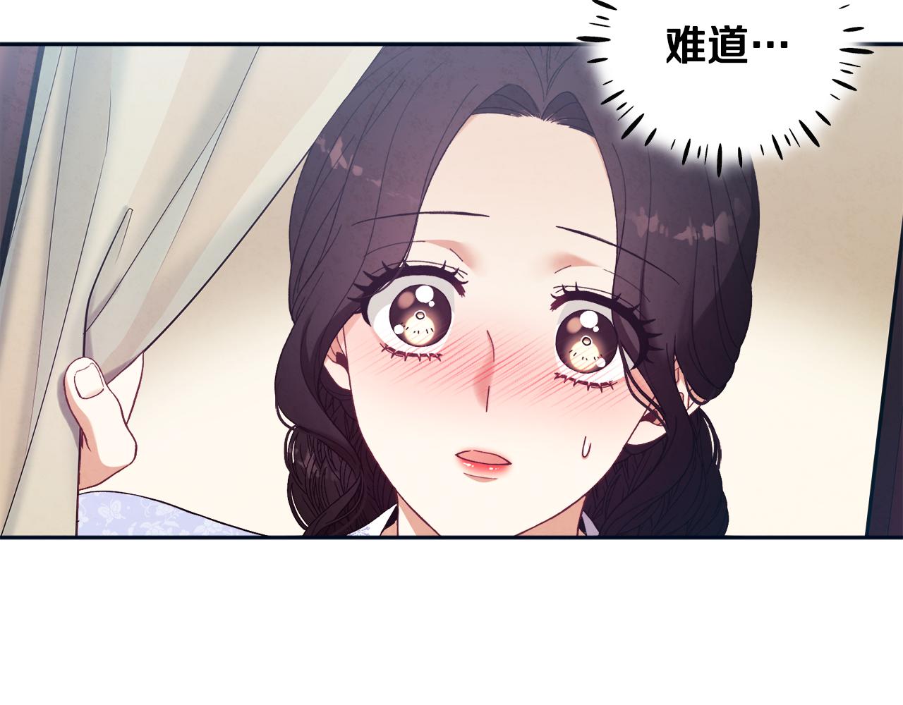 第30话 我想要你！4