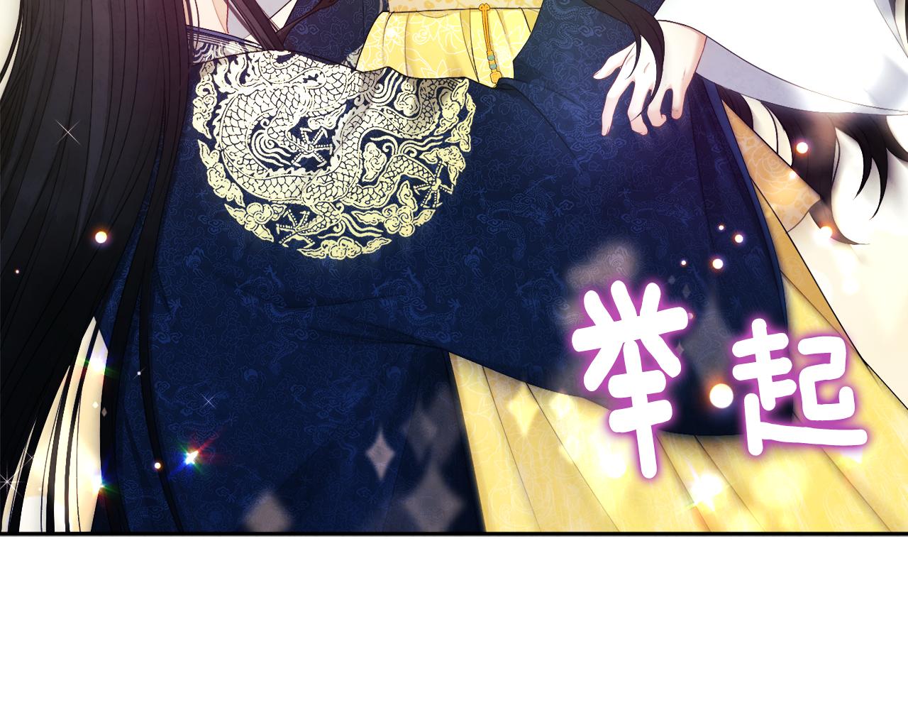 第71话 学习135