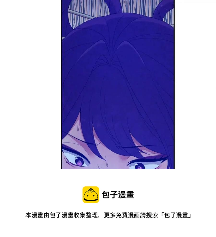 第40话 身不由己116