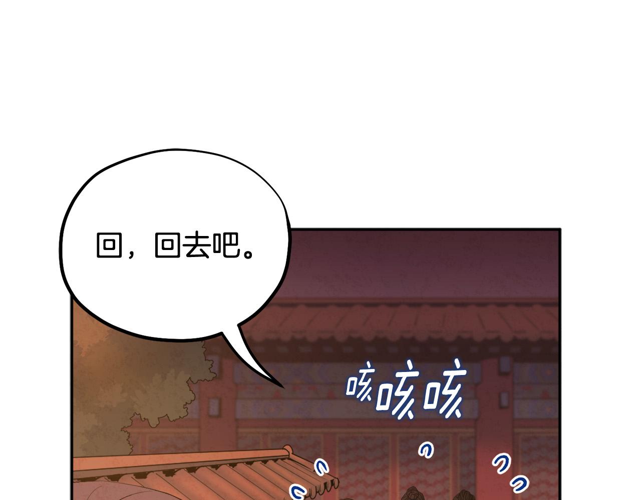 第73话 另一面23