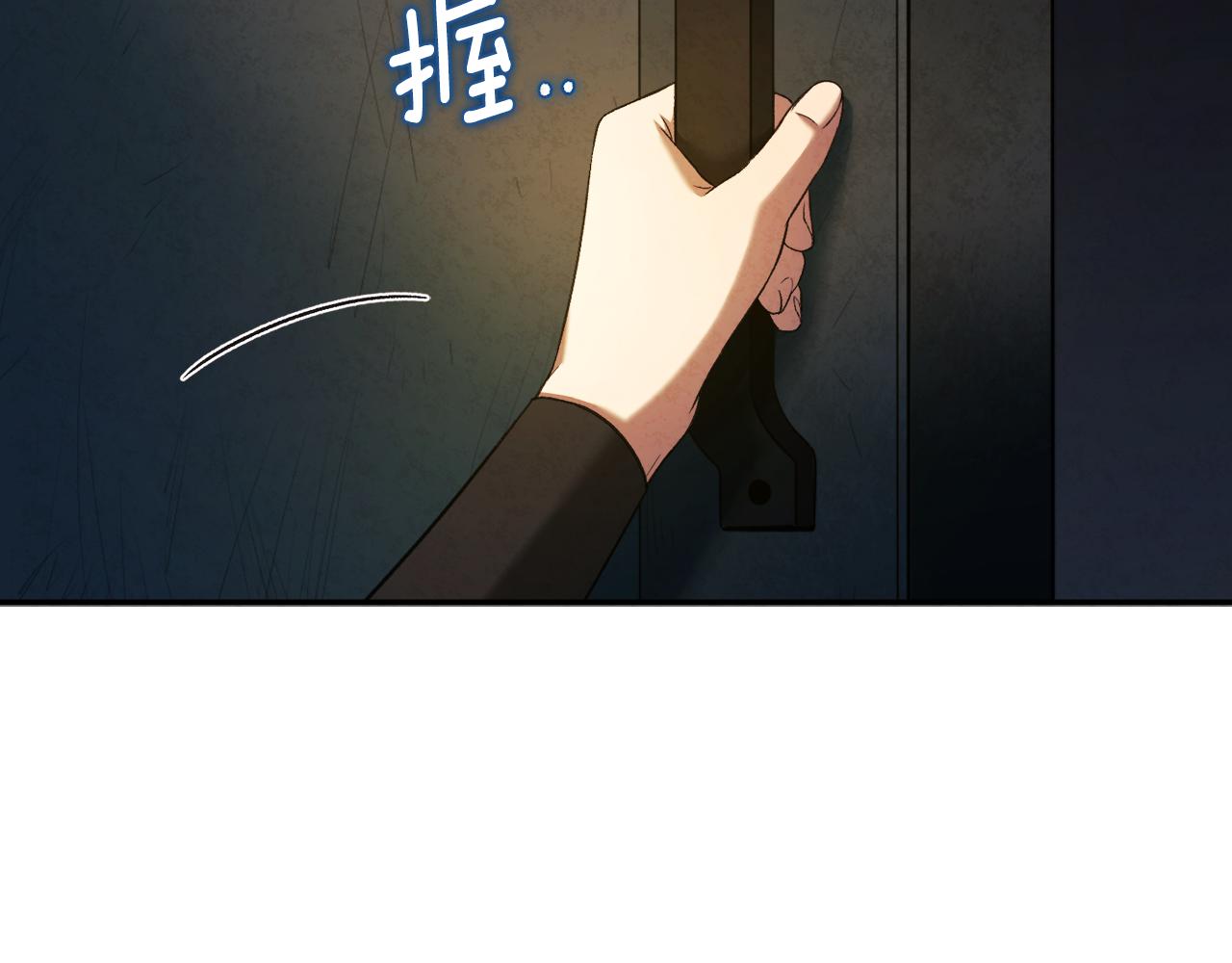 第89话 鼓起勇气60