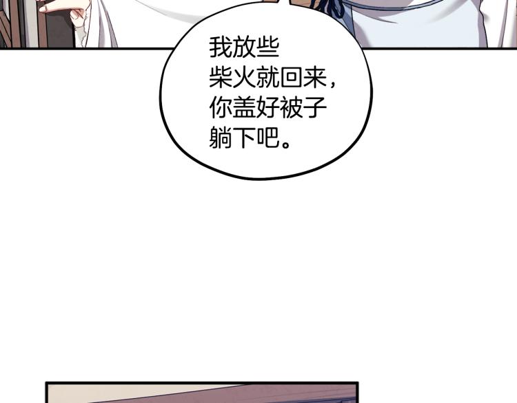 第3话女孩惨死63