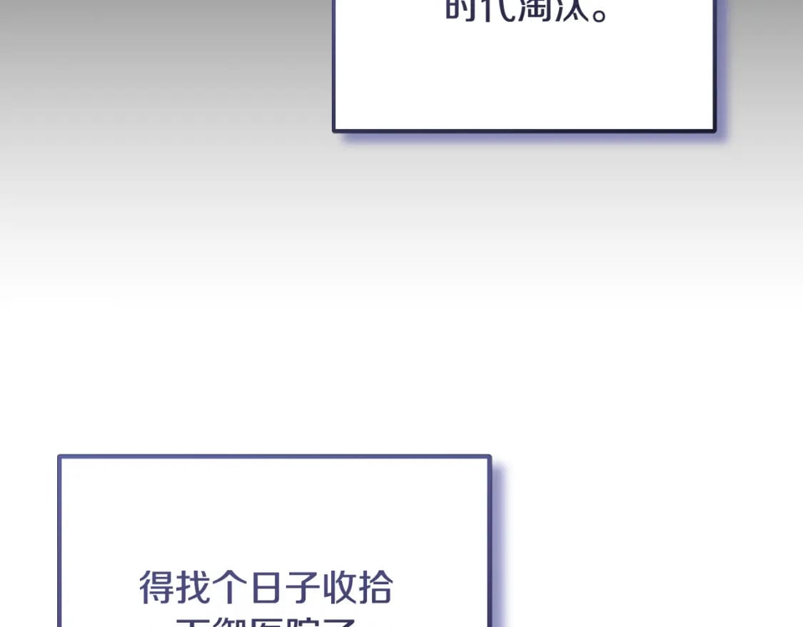 番外9 父子争宠123